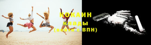 каннабис Верея